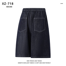 直筒休闲垂顺短裤百搭舒适宽松坠感牛仔XD1160特批：40：79，男装牛仔裤，星座718