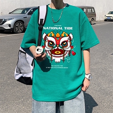 绿色