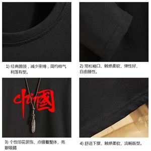 TX3199-P25 加绒款-P35 纯长袖t恤男大码圆领打底衫体恤 砖墙图片
