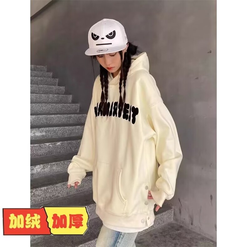 美式连帽小众设计感女卫衣2025新款春秋薄款冬季加绒加厚外套,女装短外套,星座1210-1