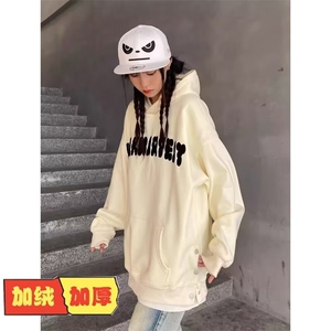 美式连帽小众设计感女卫衣2025新款春秋薄款冬季加绒加厚外套