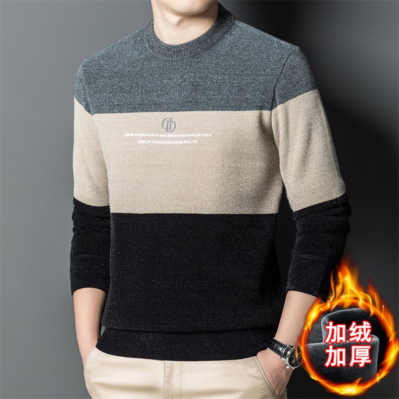 C13302男装针织衫/毛衣加绒加厚主推数据好P67,男装针织衫/毛衣,钱塘207-2