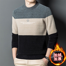 C13302男装针织衫/毛衣加绒加厚主推数据好P67，男装针织衫/毛衣，钱塘207-2