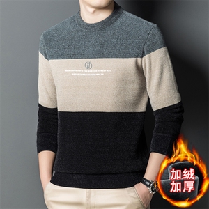 C13302男装针织衫/毛衣加绒加厚主推数据好P67图片
