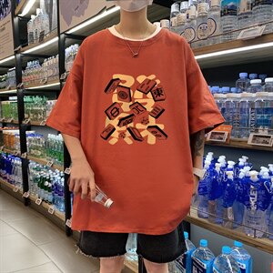 短袖男夏宽松纯棉T恤男百搭港风韩版情侣中性日系潮DT0267 P20图片