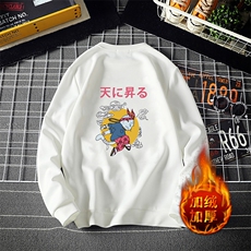 白色加绒
