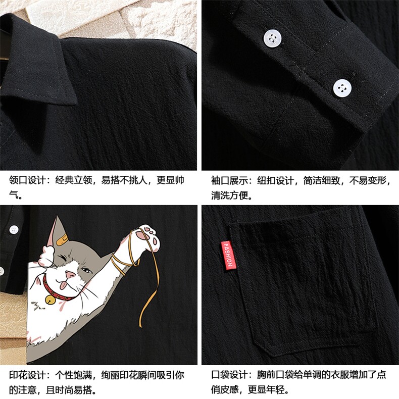 QC58013-P45亚七分袖衬衫男大码五分袖衬衣男短袖砖墙挂拍,男装衬衫,电商A040A
