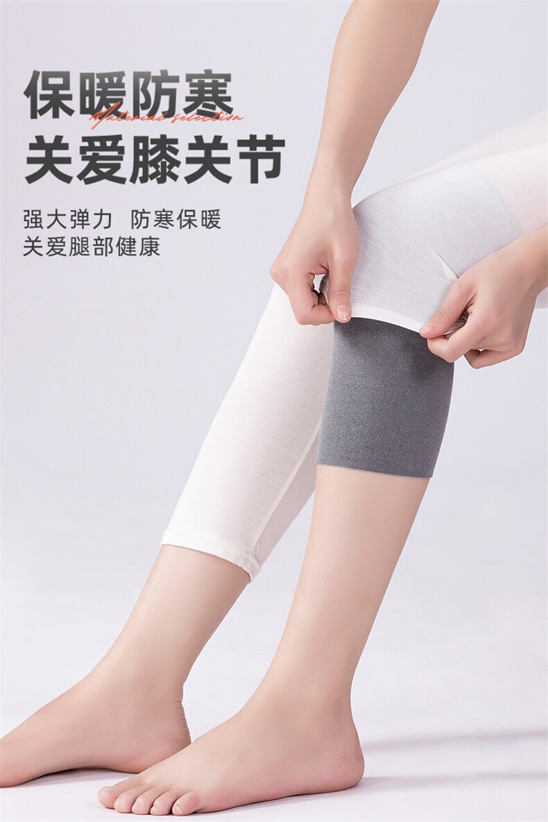 德绒护膝保暖老寒腿女薄款春夏季防寒护膝盖套男士,饰品周边,晨宏羊绒