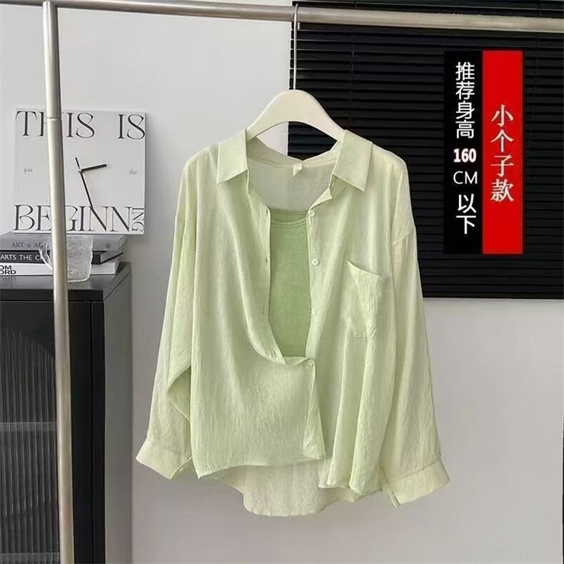 韩版天丝防晒长袖衬衫2025夏季新款简约纯色宽松显瘦时尚百搭上衣，男装防晒衣，星座506A