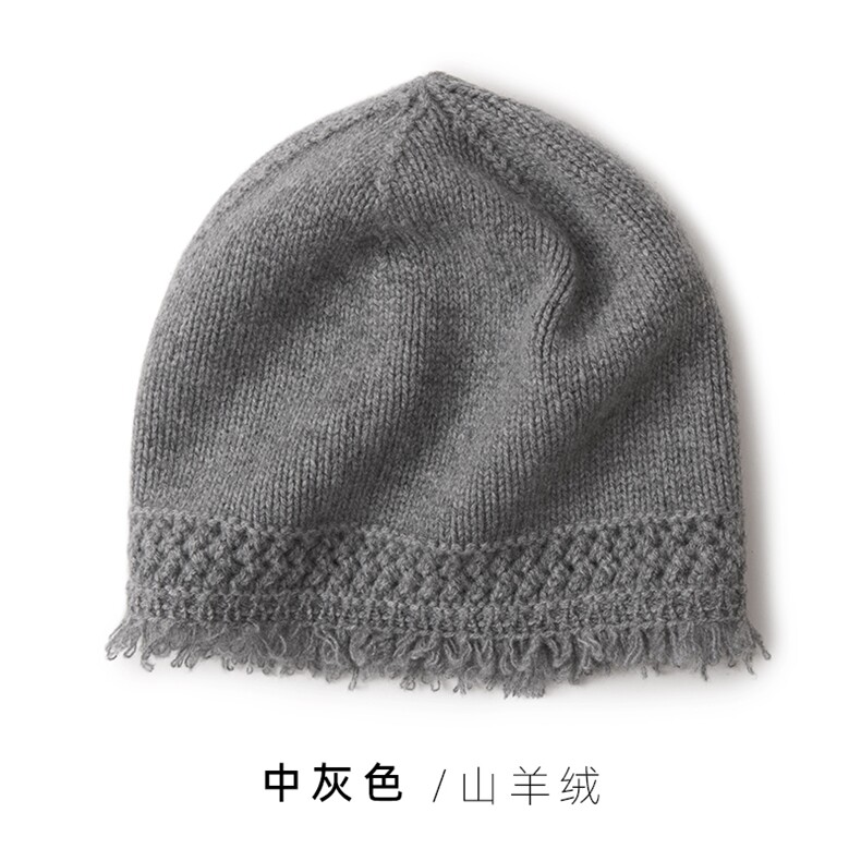 2025年秋季时尚百搭通勤简约休闲镂空帽边帽，帽子，远腾羊绒