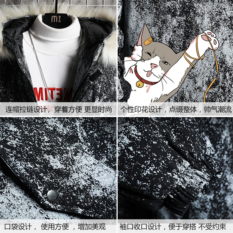 MC49013-P135日系潮衣男大码派克服男工装服外套袄网格,男装棉衣,电商A040A