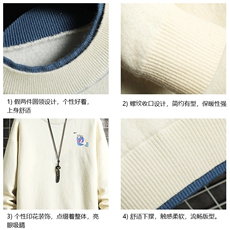 控78假两件毛衣男大码加绒针织衫男毛线衣M80262-P55加绒P70，男装针织衫/毛衣，电商A040A