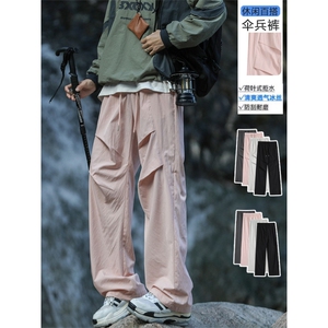 山系户外机能风伞兵裤男款宽松登山裤男生休闲长裤子K030-特批-22图片