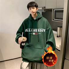 墨绿色（加绒）