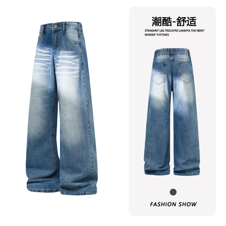 B221美式ins高街暗黑重工艺修身微喇牛仔裤LK26624-特P45控78,男装牛仔裤,电商B221