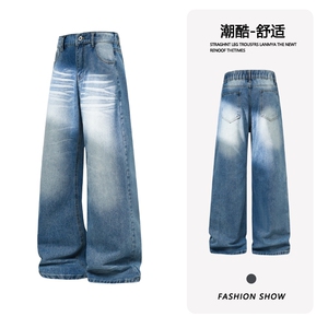 B221 美式ins高街暗黑重工艺修身微喇牛仔裤LK26624-特P45控78图片