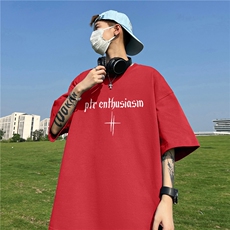 酒红色