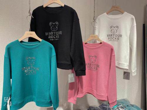 E·贝空间TM EBKJTM123387