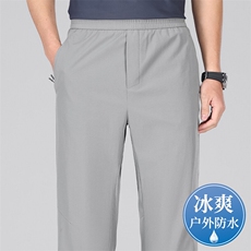 灰色
