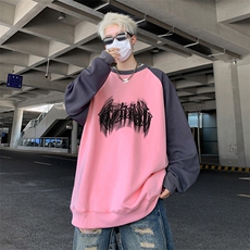 粉色拼深灰袖
