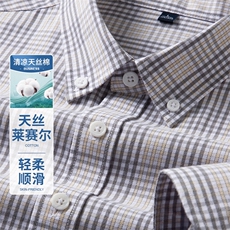 黄格