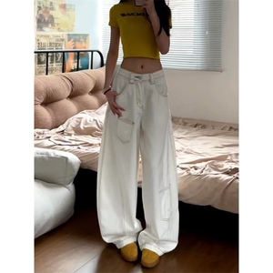 美式高街白色设计感弯刀牛仔裤女春夏新款宽松显瘦高腰阔腿拖地裤图片