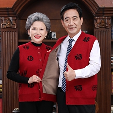 2025秋冬新款中老年男女福字印花纽扣羊毛开衫背心马甲，女装马甲，衣恋羊绒