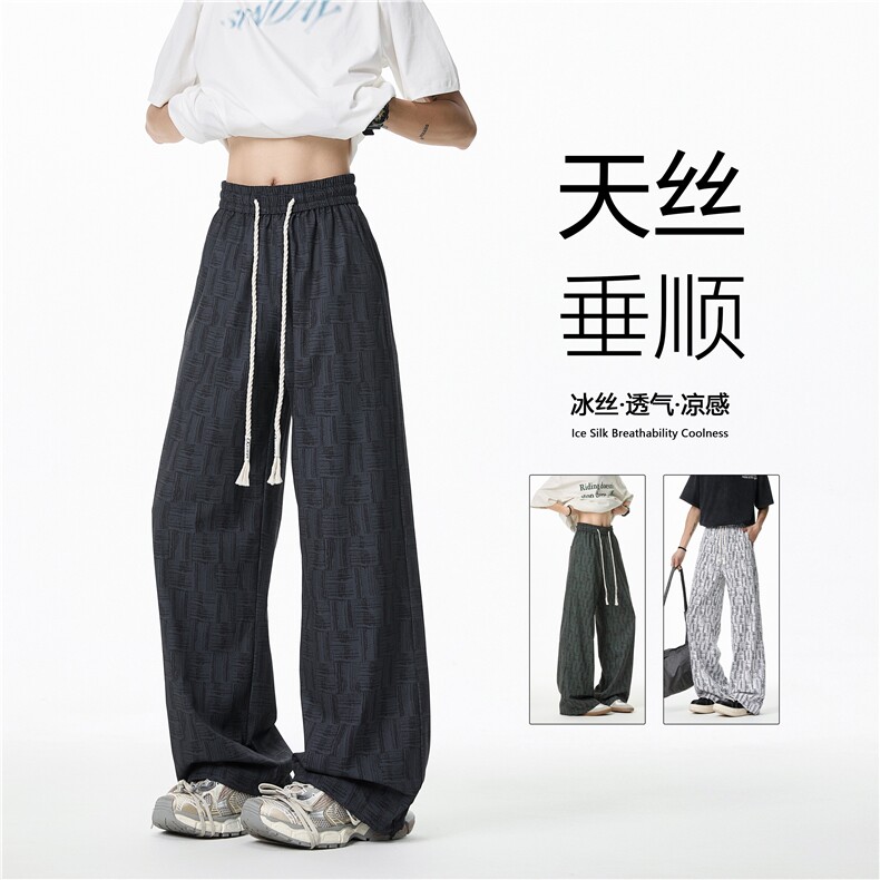2025夏季新款潮流格子透气宽松冰丝休闲裤B315-K25661-特P30控58,男装休闲裤,电商B315