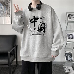 圆领卫衣男大码加厚加绒长袖t恤男S6134-P28 加绒款-P33图片