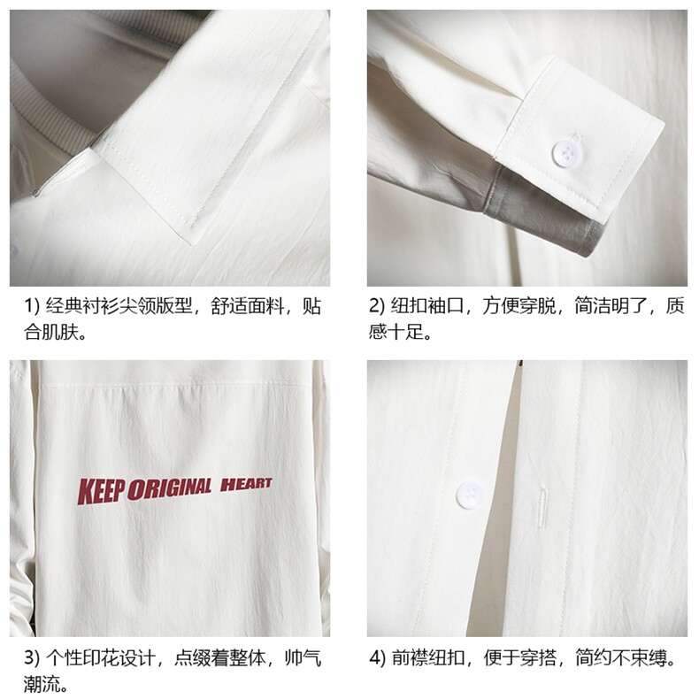 CS15071-P38长袖衬衫男士大码宽松衬衣男寸衫男寸衣,男装衬衫,电商A040A