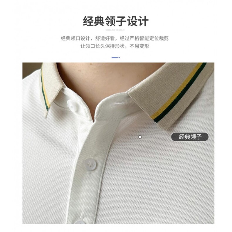 polo衫短袖男士2025夏季新款修身透气珠地棉男士半袖T恤翻领夏装,男装T恤,星座414（原B263）