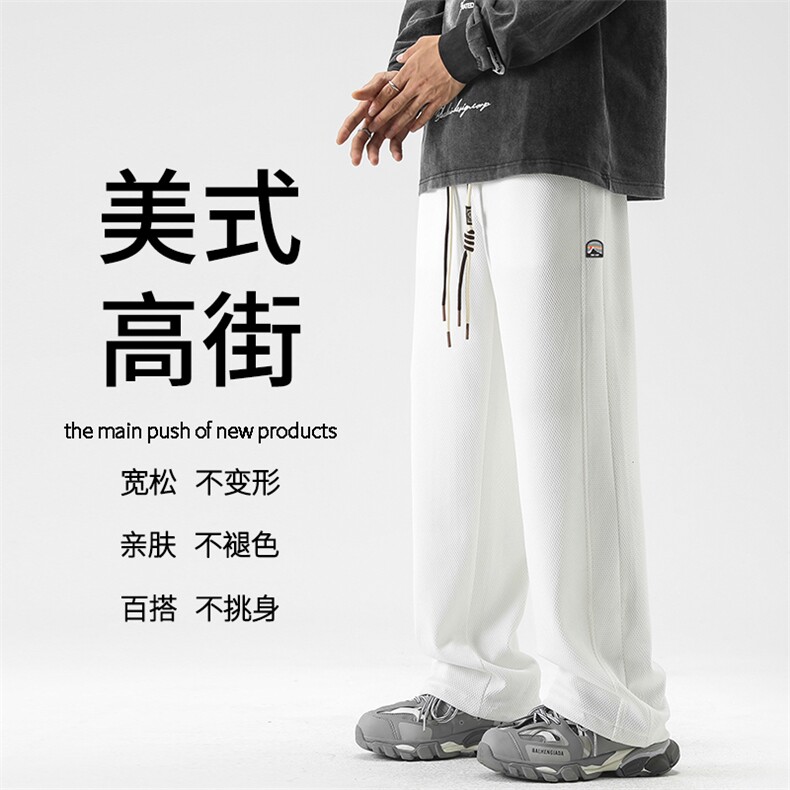 阔腿裤潮牌时尚直筒休闲长裤秋季运动裤 K935-特批32图片