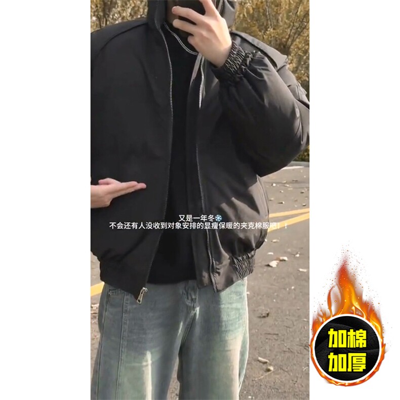 现货美式高街休闲棉衣夹克三防立领纯色户外工装加厚棉服外套,男装夹克,电商A486