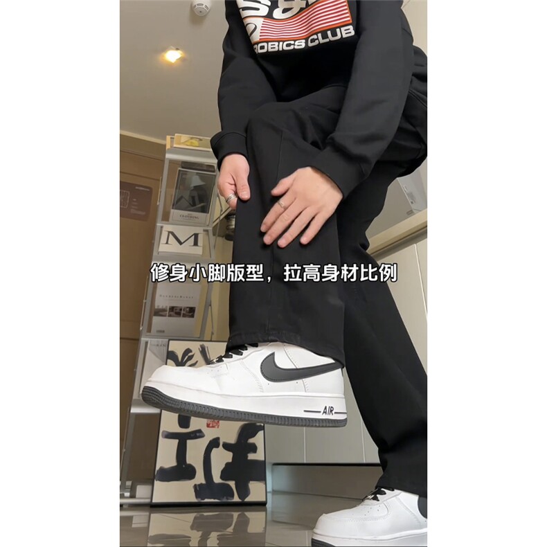 烟灰色牛仔裤秋冬款男生穿搭高级感长裤子CHNZK01-P53加绒58,男装牛仔裤,星座1007（原301D）