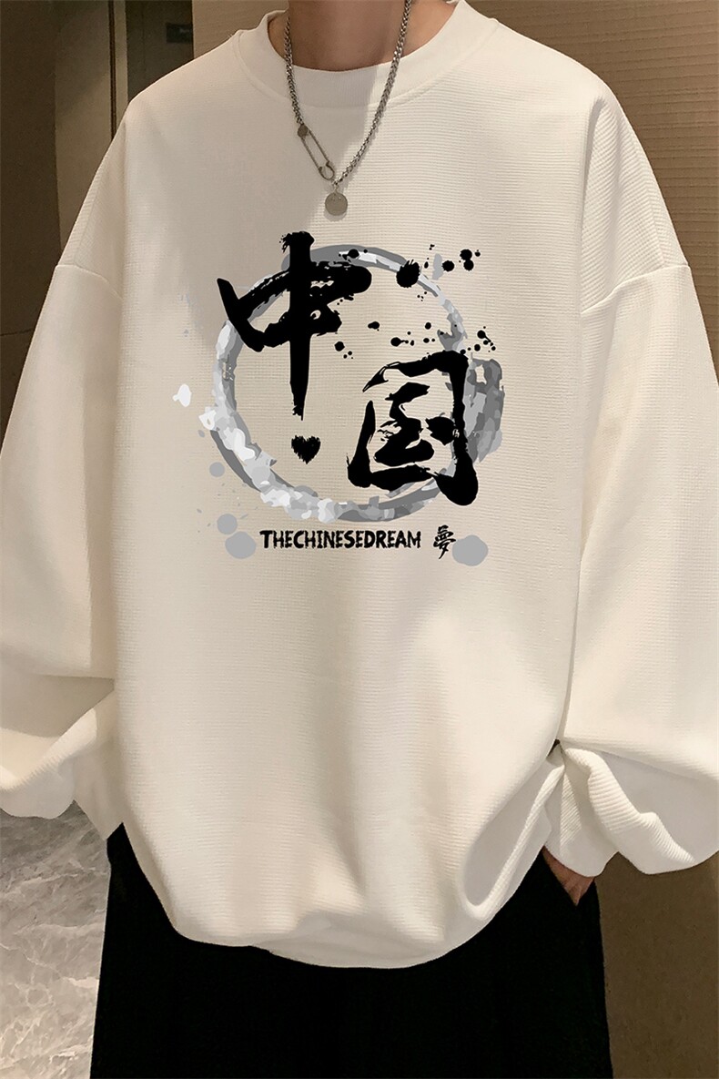 华夫格卫衣圆领卫衣男大码长袖t恤男外套HW76134-P30加绒款-P40,男装卫衣,电商A040