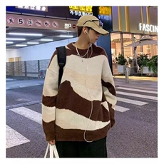 B436P45青少年秋季慵懒风软糯复古针织条纹春秋毛衣圆领长，男装针织衫/毛衣，星座512-6