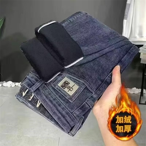 1506-1/KA2011加绒/P56加绒牛仔裤男2025年秋冬新款潮牌弹力高端图片