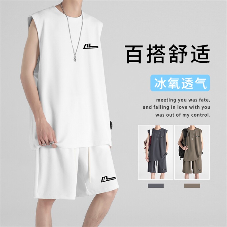 无袖t恤男士夏季男装宽肩坎肩砍袖健身运动套装TZ81-特批68,男装休闲套装,星座718