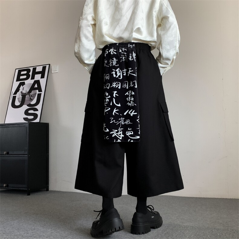 春季装2024暗黑文字贴布裙摆无性别裙裤男女阔腿裤百搭宽松九分裤,男装休闲裤,星座909