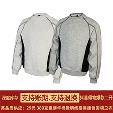 抖音得物高品质25秋冬重磅美式高街宽松结构款辑明线圆领卫衣W134，男装卫衣，电商A486