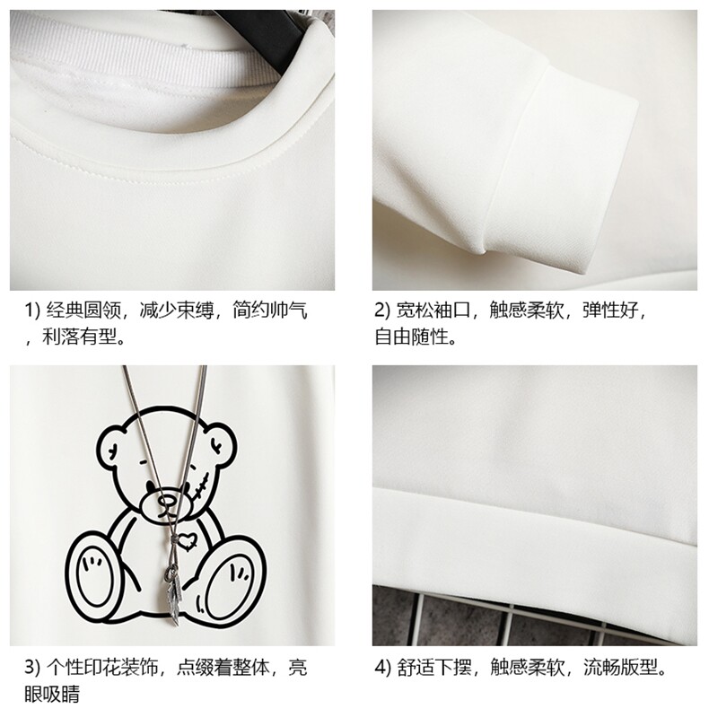 T4174-P25加绒款-P35简约帅气百搭长袖t恤男大码胖子卫衣网格,男装卫衣,电商A040A
