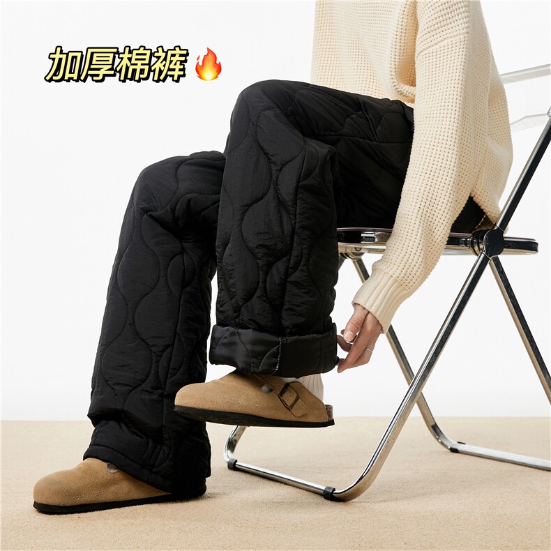 2025冬季新款潮流亮色情侣中性葫芦格宽松棉裤B315-K866-p55控78，男装棉裤，电商B315