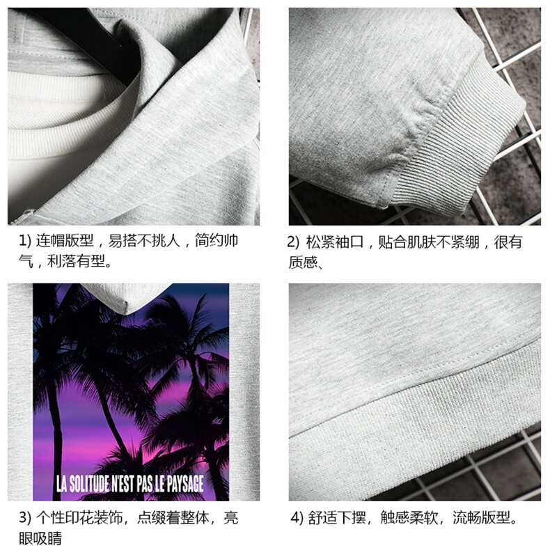 KS21195-P38加绒款-P43连帽开衫卫衣男运动外套大码班服网格,男装卫衣,电商A040A
