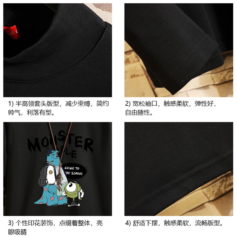 BT40074-P30半高领长袖t恤男大码内搭打底衫男卫衣男砖墙挂拍,男装T恤,电商A040A