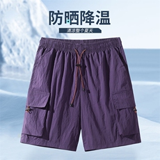 紫色