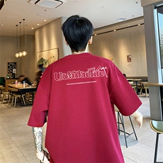 酒红色
