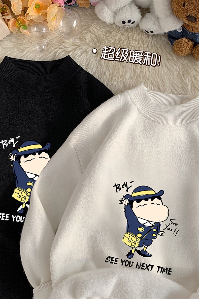 M18240-P45加绒款-P65半高领毛衣男士大码针织衫男毛线衣男,男装针织衫/毛衣,电商A040