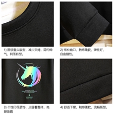 T4138-P25加绒款-P35简约帅气百搭长袖t恤男大码胖子卫衣砖墙，男装卫衣，电商A040A