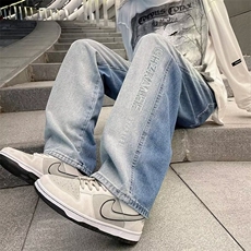 牛仔裤男美式潮牌设计感hiphop直筒长裤复古宽松阔腿裤潮K546/P44，男装牛仔裤，星座506