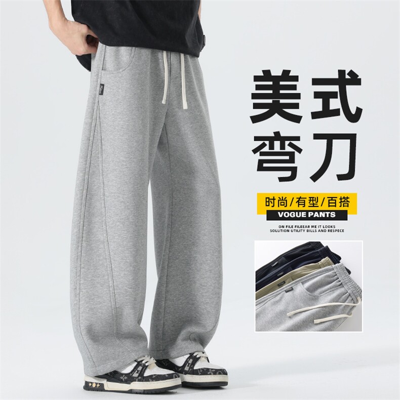 弯刀裤男士宽松直筒春季2026新款青少年运动休闲长裤子Z2576-P45图片